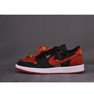 OG Year DD2233-001 Jordan Chinese 1 Low New 0727